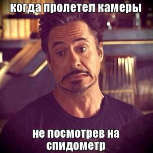 Автомобильные демотиваторы часть 434)