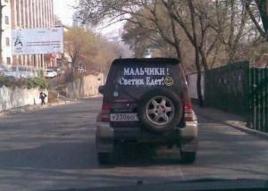 Автомобильная фотоподборка часть 435)