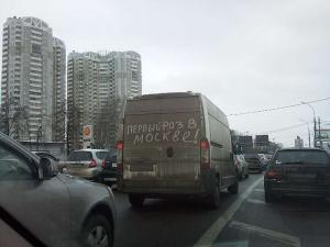 Автомобильная фотоподборка часть 435)