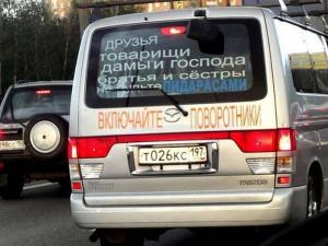 Автомобильная фотоподборка часть 435)