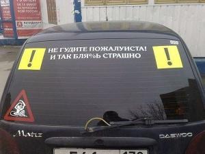 Автомобильная фотоподборка часть 435)