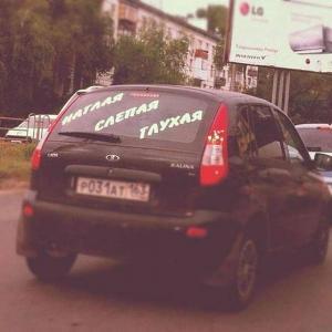 Автомобильная фотоподборка часть 435)