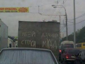 Автомобильная фотоподборка часть 435)