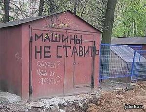 Автомобильная фотоподборка часть 435)