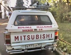 Автомобильная фотоподборка часть 435)