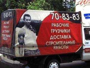 Автомобильная фотоподборка часть 436)