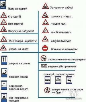 Автомобильные демотиваторы часть 436)