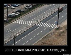Автомобильные демотиваторы часть 436)