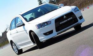 2007 Mitsubishi Lancer