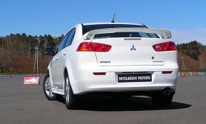 2007 Mitsubishi Lancer