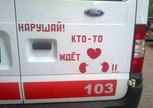 Автомобильная фотоподборка часть 437)