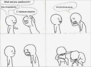Автомобильные демотиваторы часть 437)