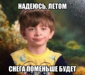Автомобильные демотиваторы часть 437)