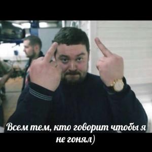 Автомобильные демотиваторы часть 437)