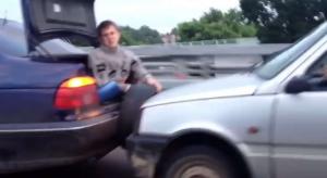 Новый способ буксировки