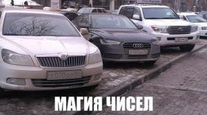 Автомобильные демотиваторы часть 438)