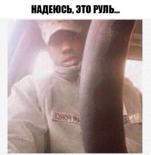 Автомобильные демотиваторы часть 438)
