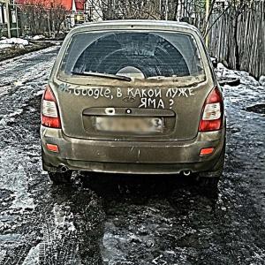 Автомобильная фотоподборка часть 439)