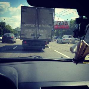 Автомобильная фотоподборка часть 439)