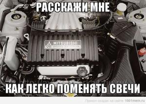 Автомобильные демотиваторы часть 439)