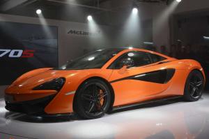 2015 McLaren 570S Coupe
