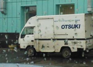Автомобильная фотоподборка часть 440)