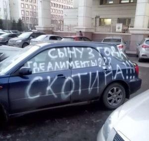 Автомобильная фотоподборка часть 440)