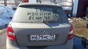 Автомобильная фотоподборка часть 440)