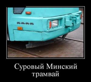 Автомобильные демотиваторы часть 440)