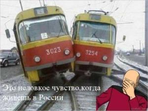 Автомобильные демотиваторы часть 440)