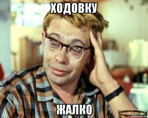 Автомобильные демотиваторы часть 441)