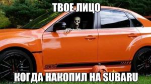 Автомобильные демотиваторы часть 441)