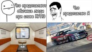 Автомобильные демотиваторы часть 441)