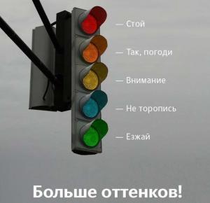 Автомобильные демотиваторы (часть 442)