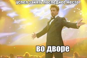 Автомобильные демотиваторы часть 442)
