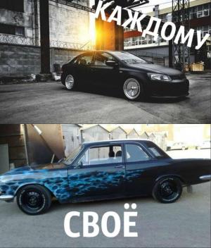 Автомобильные демотиваторы часть 442)