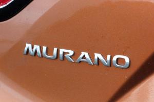 2015 Nissan Murano