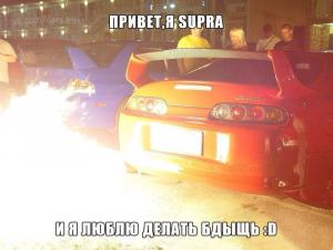 Автомобильные демотиваторы часть 443)