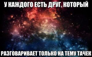 Автомобильные демотиваторы часть 443)
