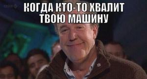 Автомобильные демотиваторы часть 443)