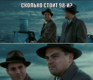 Автомобильные демотиваторы часть 444)