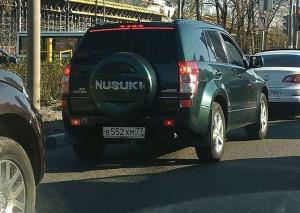 Автомобильная фотоподборка часть 444)