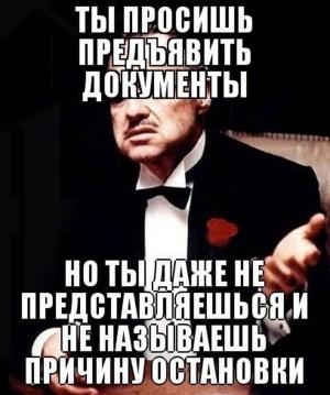 Автомобильные демотиваторы часть 445)