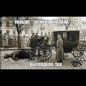 Автомобильные демотиваторы часть 445)