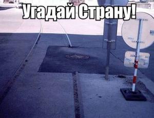 Автомобильные демотиваторы часть 445)