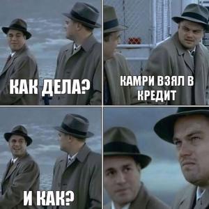 Автомобильные демотиваторы (часть 447)