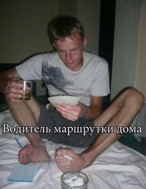 Автомобильные демотиваторы часть 447)