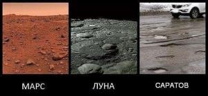 Автомобильные демотиваторы часть 447)