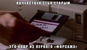 Автомобильные демотиваторы часть 447)
