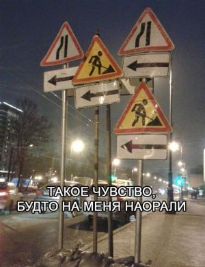 Автомобильные демотиваторы часть 447)